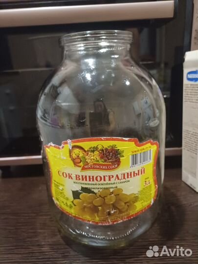 Стеклянные банки продам