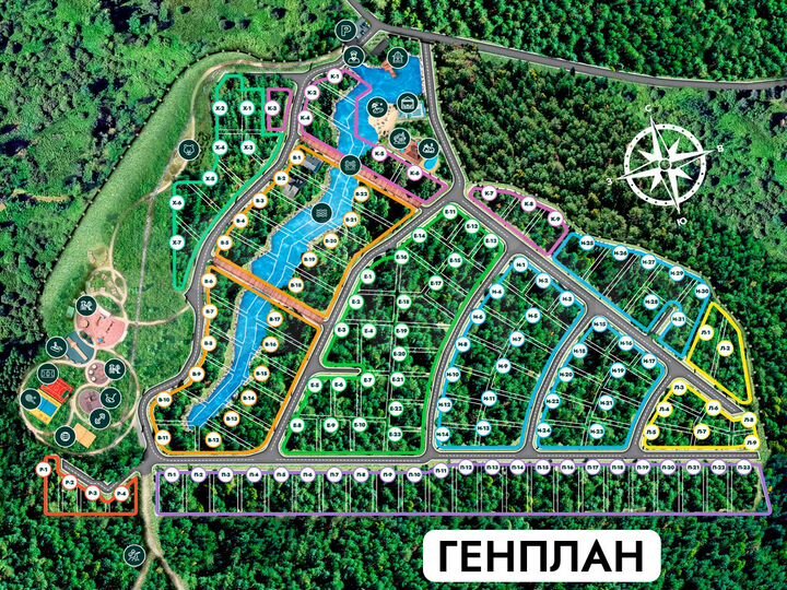 Участок 7,2 сот. (ИЖС)