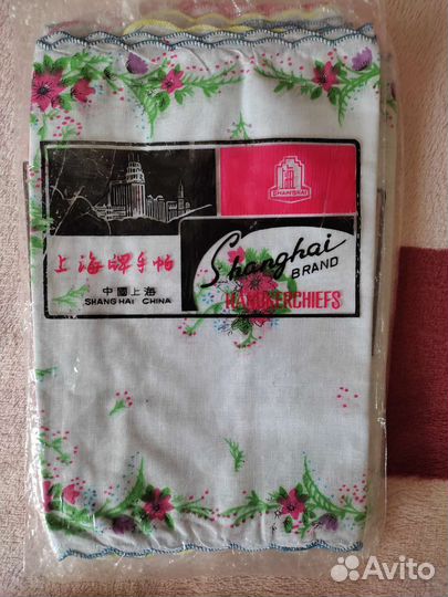 Носовые платки СССР