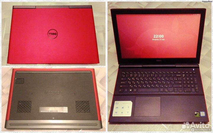 Dell 15.6 i7-7700HQ 4яд8пт gtx1050Ti 8Gb SSD+HDD
