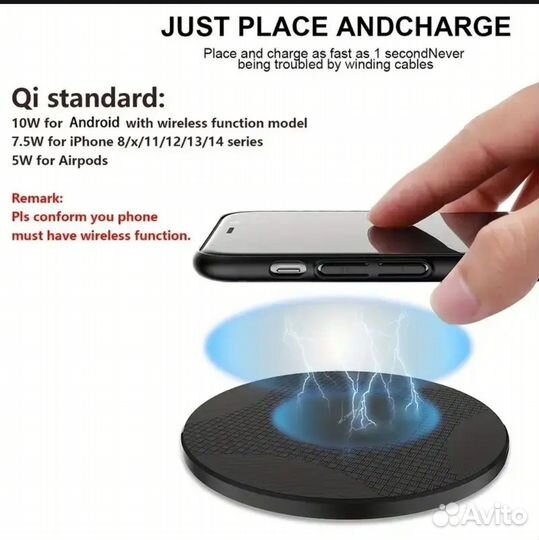 Беспроводная зарядка для iPhone Samsung nokia и ид