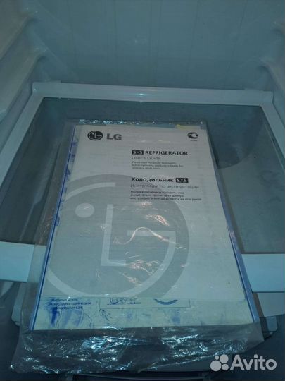 Холодильник LG no frost бу доставка