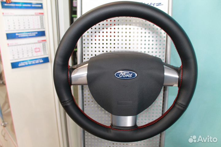Оплетка из экокожи на руль Форд