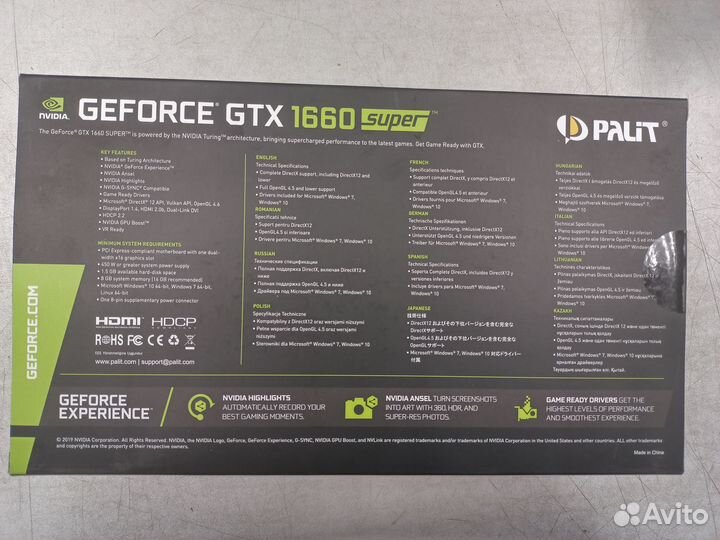 Видеокарта Palit GeForce GTX 1660 Super