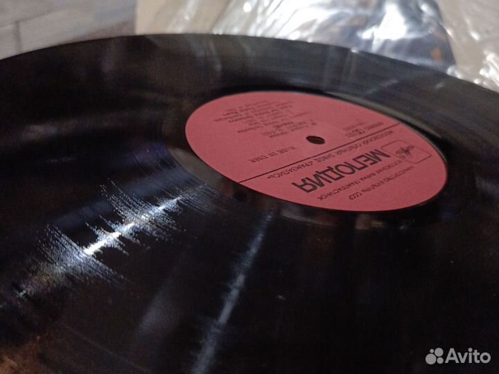 Nizami / poem Фикрет Амиров,Jamil Amirov