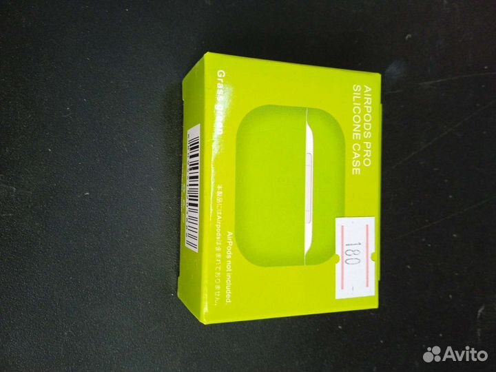 Чехол для AirPods Pro