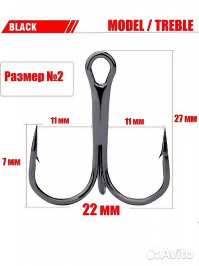 Крючки для рыбалки