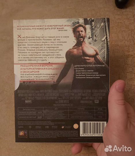 Коллекция Blu-ray фильмов по комиксам