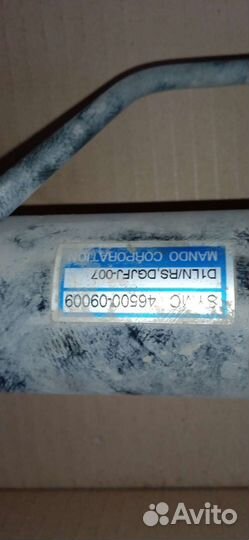 Рулевая рейка ssangyong кайрон