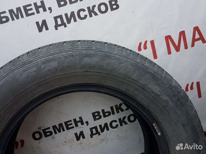 Dunlop Grandtrek ST30 225/65 R17