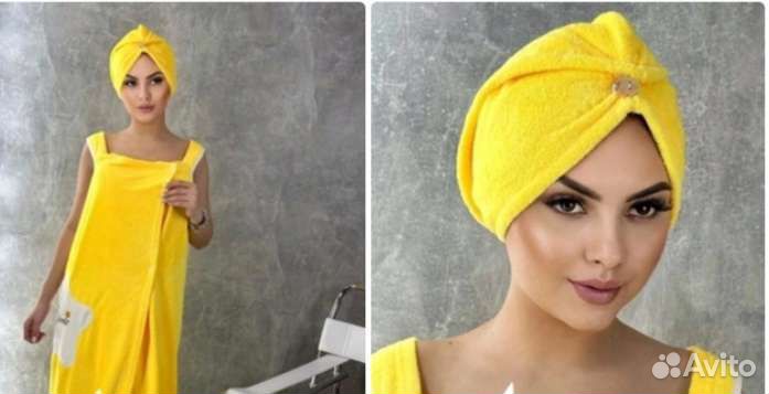 Подарочный набор для мужчины, женщины