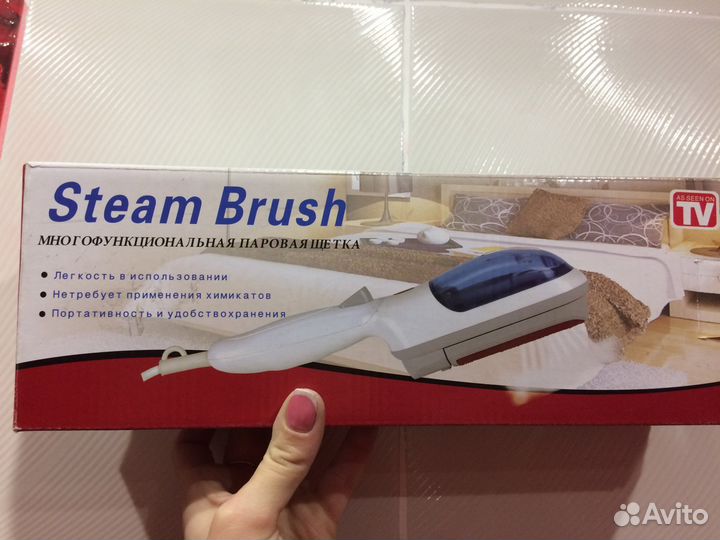 Многофункциональная паровая щетка