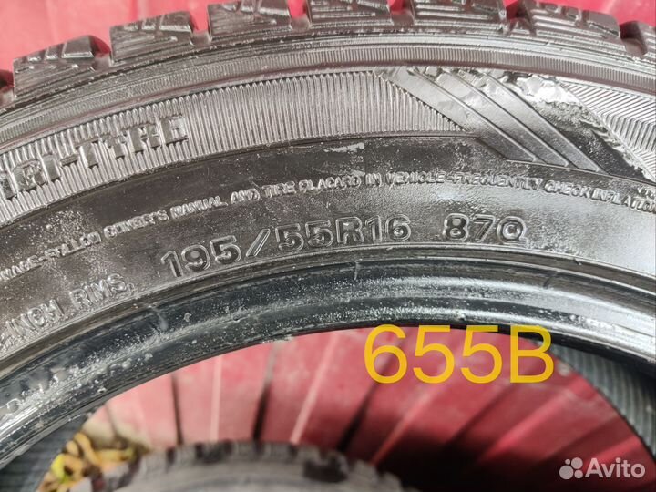 Dunlop Graspic DS3 195/55 R16