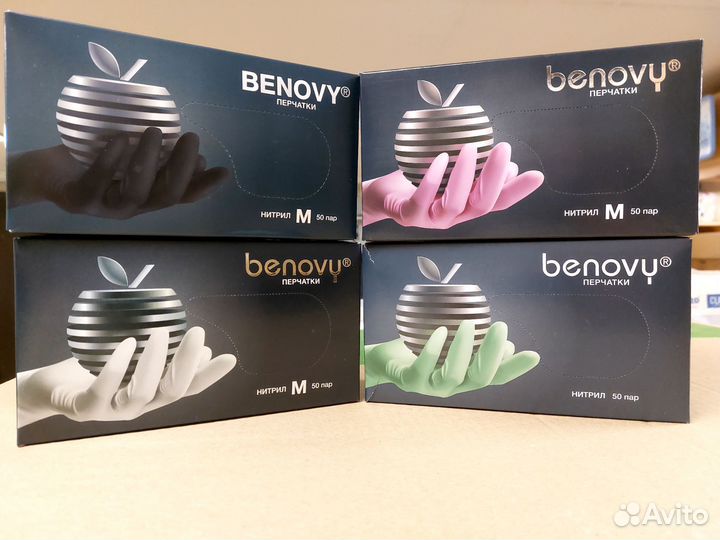 Перчатки нитриловые benovy размер S,XS M цвет разн