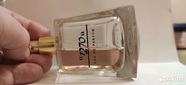 Frapin 1270