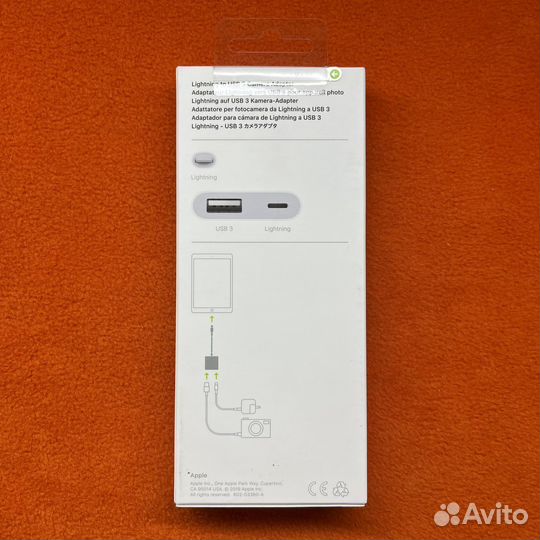 Apple Lightning to USB 3 Camera Adapter (New)