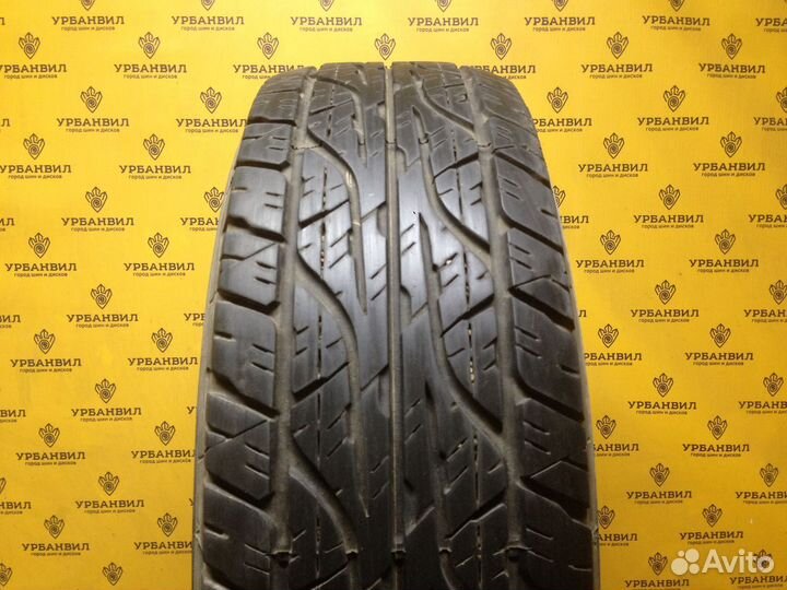 Dunlop Grandtrek AT3 245/70 R16 92V