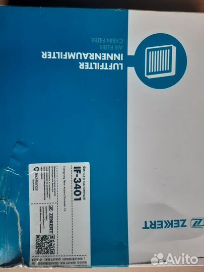 Продам салонный фильтр