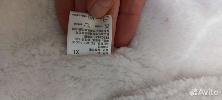 Комбинезон для собаки