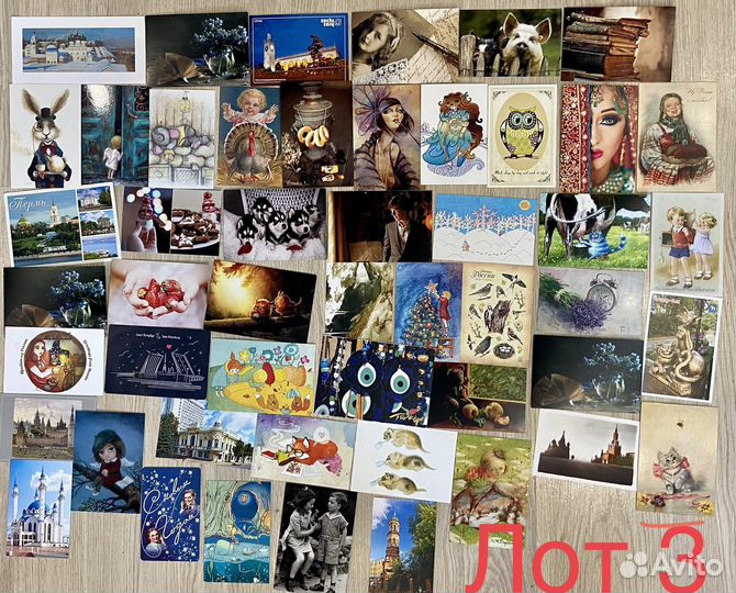 Открытки почтовые для посткроссинга