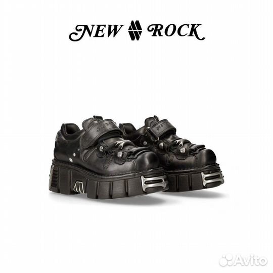 Оригинал New Rock