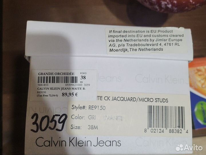 Балетки натуральная кожа 37 38