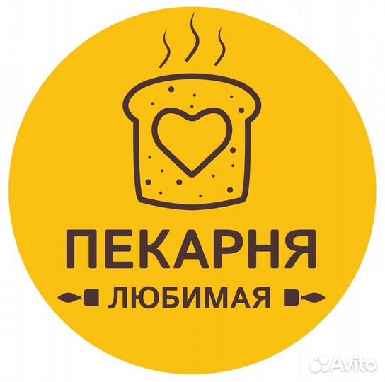 Уборщик помещений