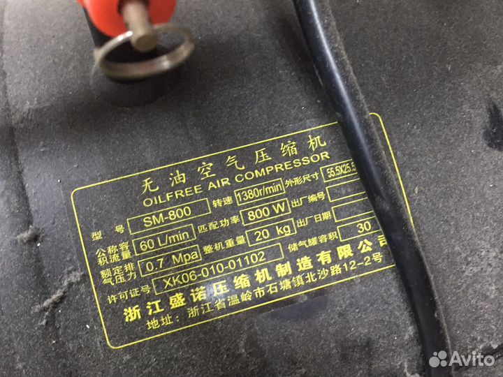 Оборудование для переклейки дисплеев