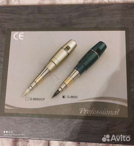 Аппарат для перманентного татуажа