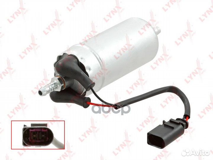 Насос топливный VW transporter V Bus (7HB, 7HJ