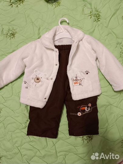 Костюм детский