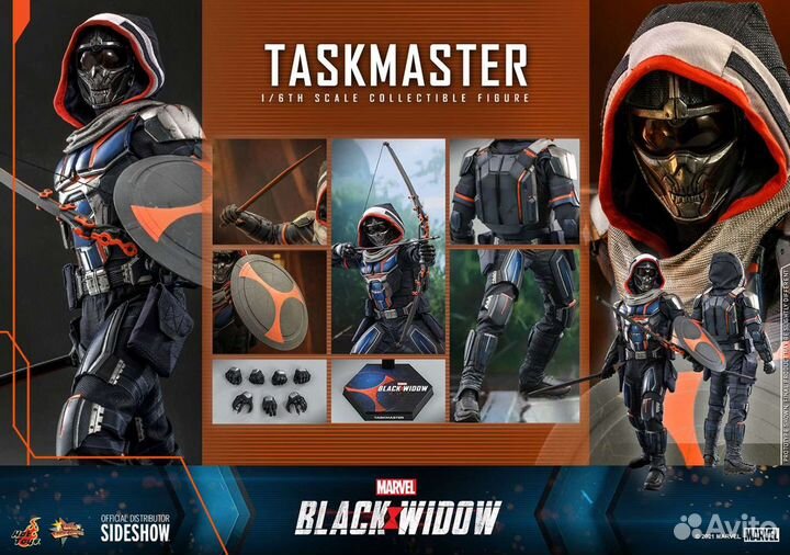 Hot toys mms602 Taskmaster