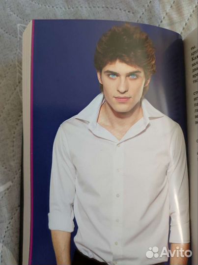 Книга о вампирах Елены Усачевой