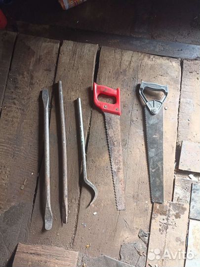 Инструмент СССР