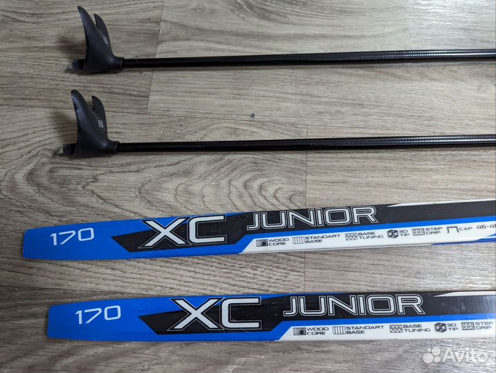 Лыжи беговые Nordway 170