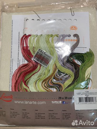 Набор для вышивания ланарте