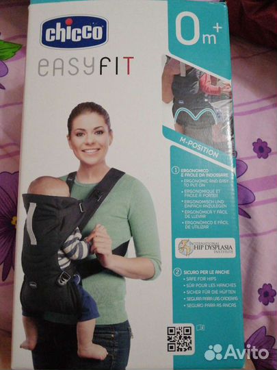 Рюкзак переноска кенгуру chicco