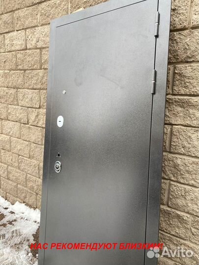 Тяжелая дверь входная с бесплатной установкой