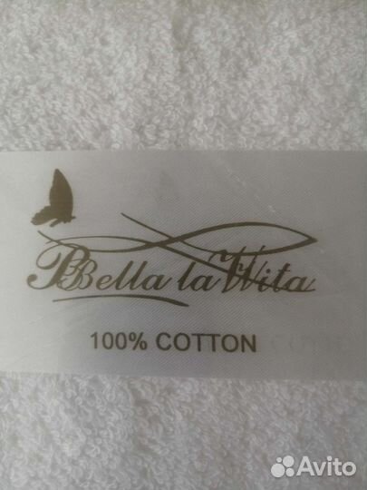 Крестильное полотенце, 70х140