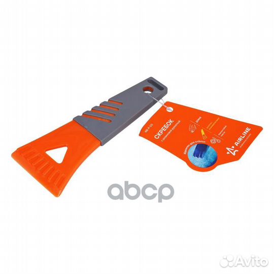 Скребок для льда (18 см) 