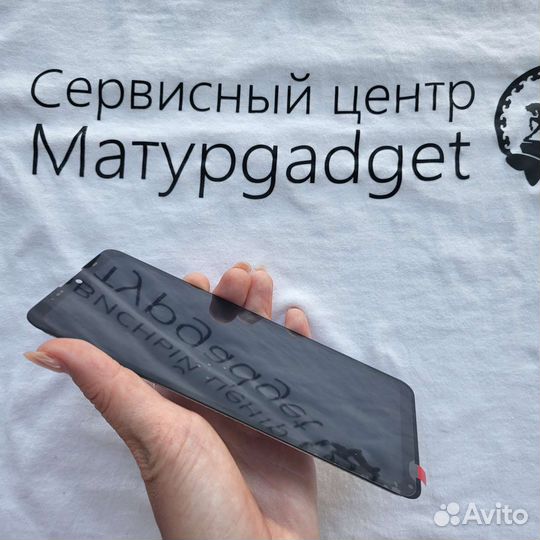 Дисплей Tecno spark 4 air origLcd