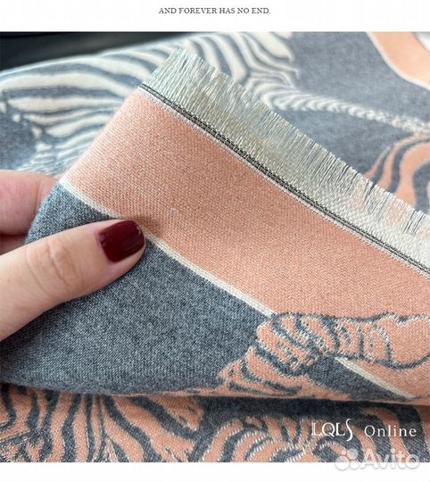 Палантин шарф двусторонний Зебра