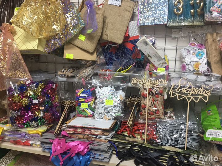 Праздничная упаковка