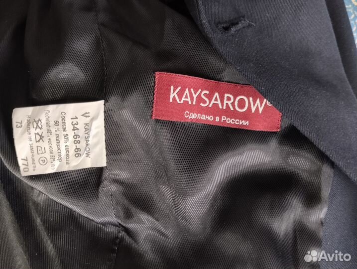 Пиджаки школьные на рост 134 и 140