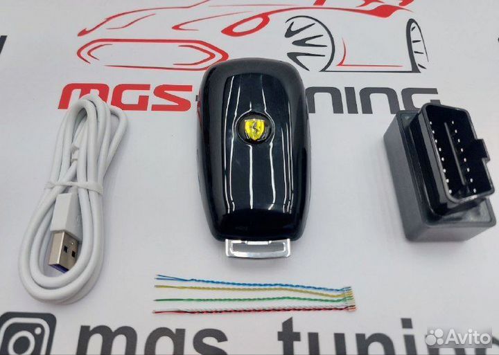 Смарт ключ Ferrari стиль Mercedes черный