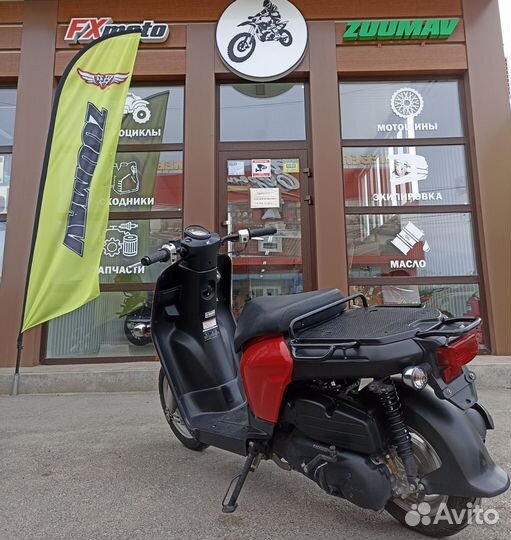 Скутер Honda Benly