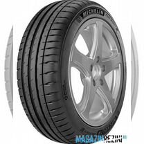 Michelin Pilot Sport 4 245/40 R18 93Y