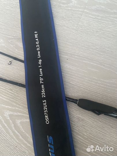 Спининг с катушкой