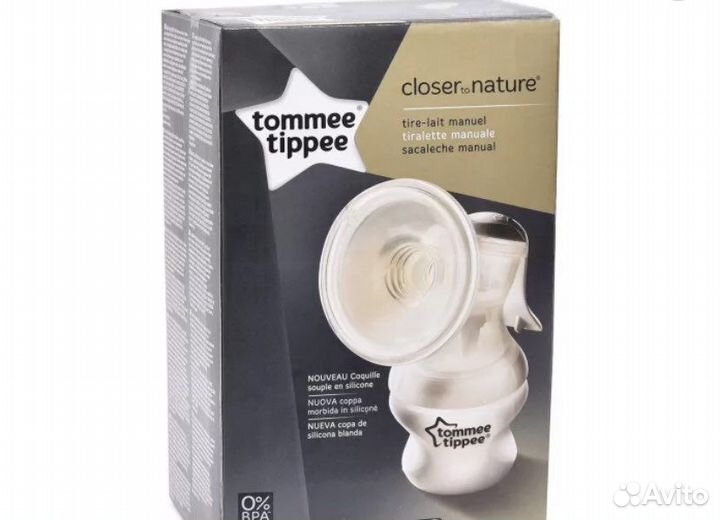 Молокоотсос ручной