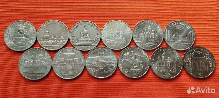 Юбилейные монеты СССР 70 лет революции